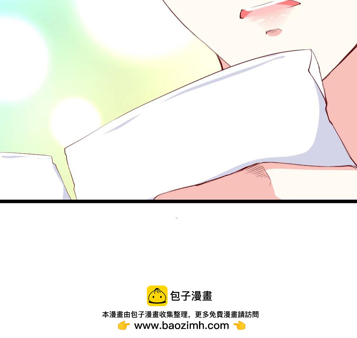 第 50 页