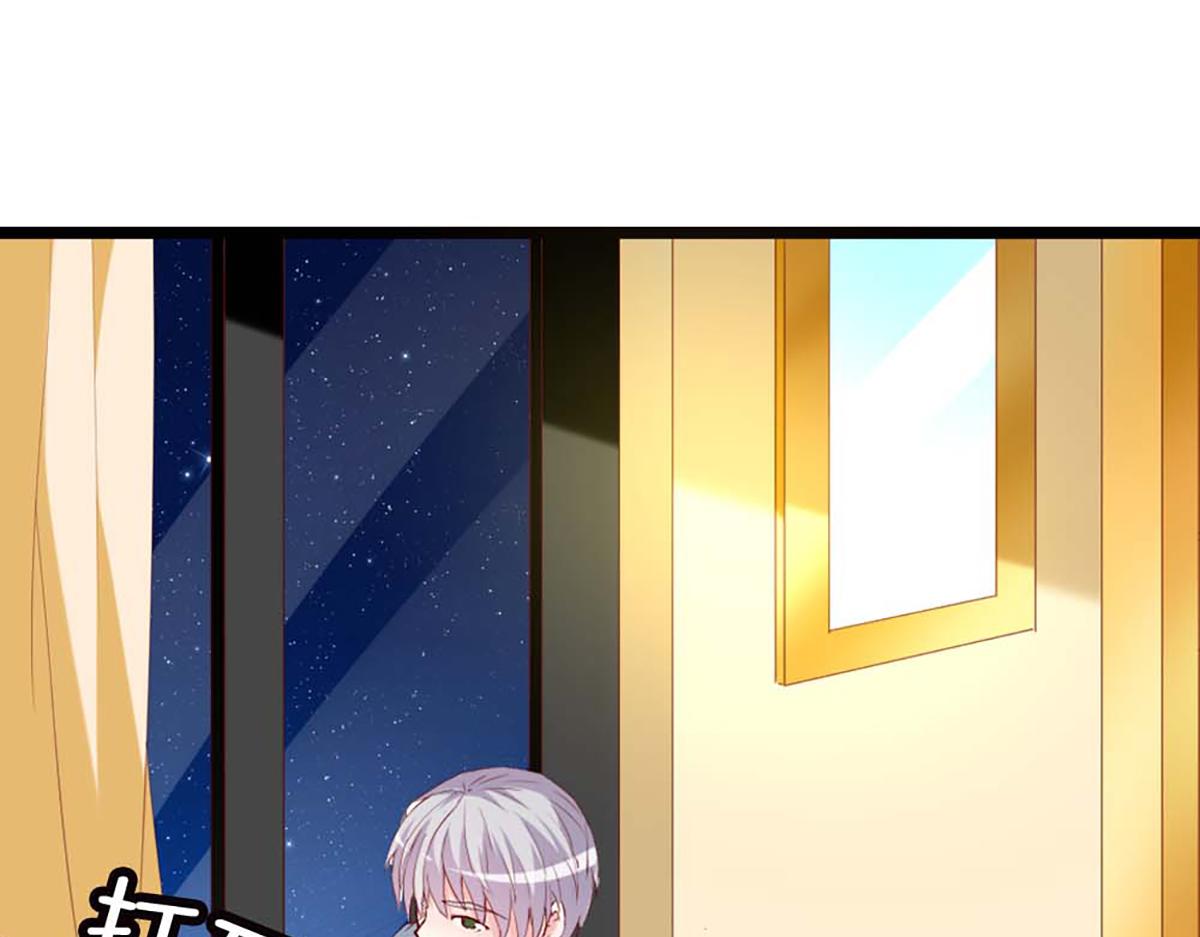 第 54 页