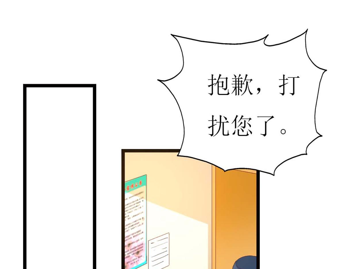 第 64 页