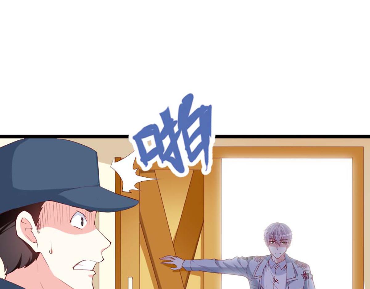 第 66 页