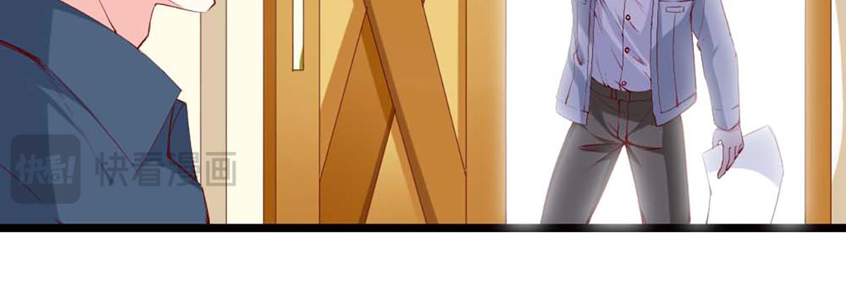 第 67 页
