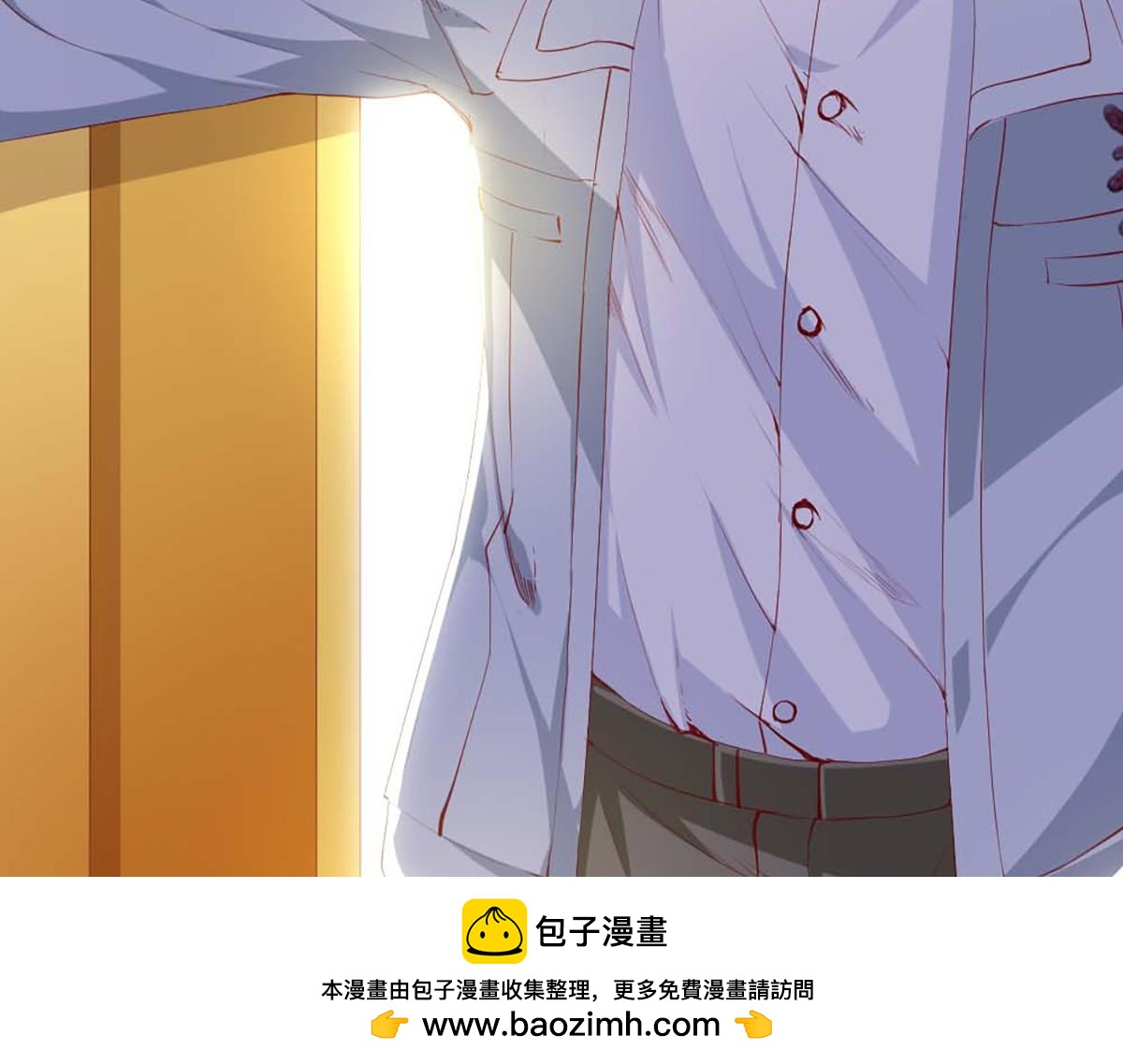 第 70 页