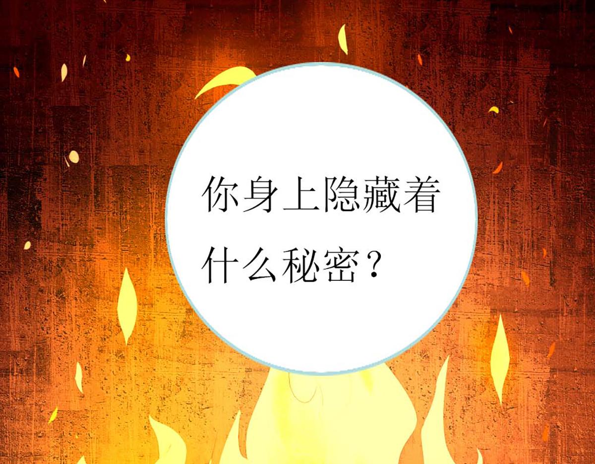 第 95 页