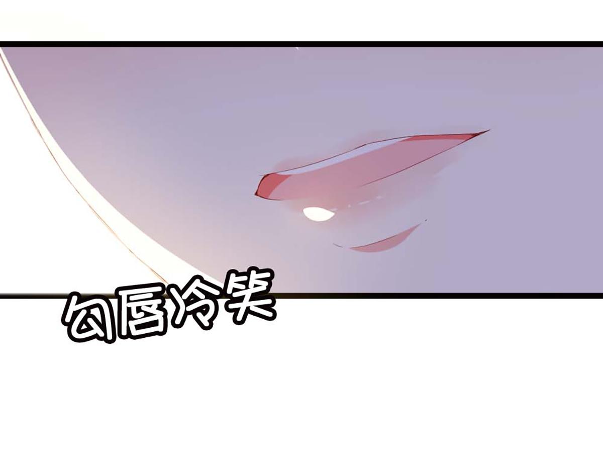 第 99 页