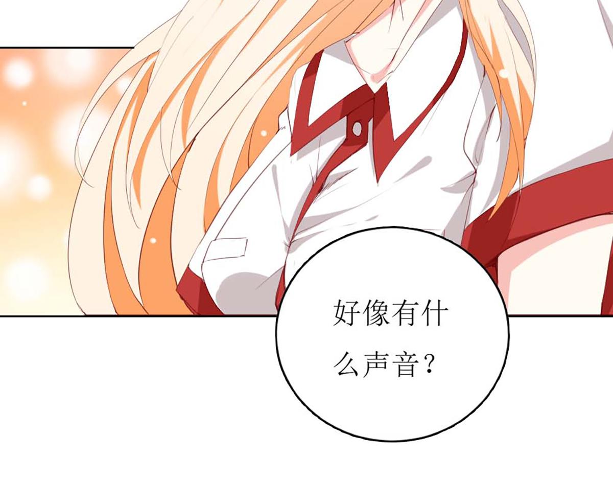 第 66 页