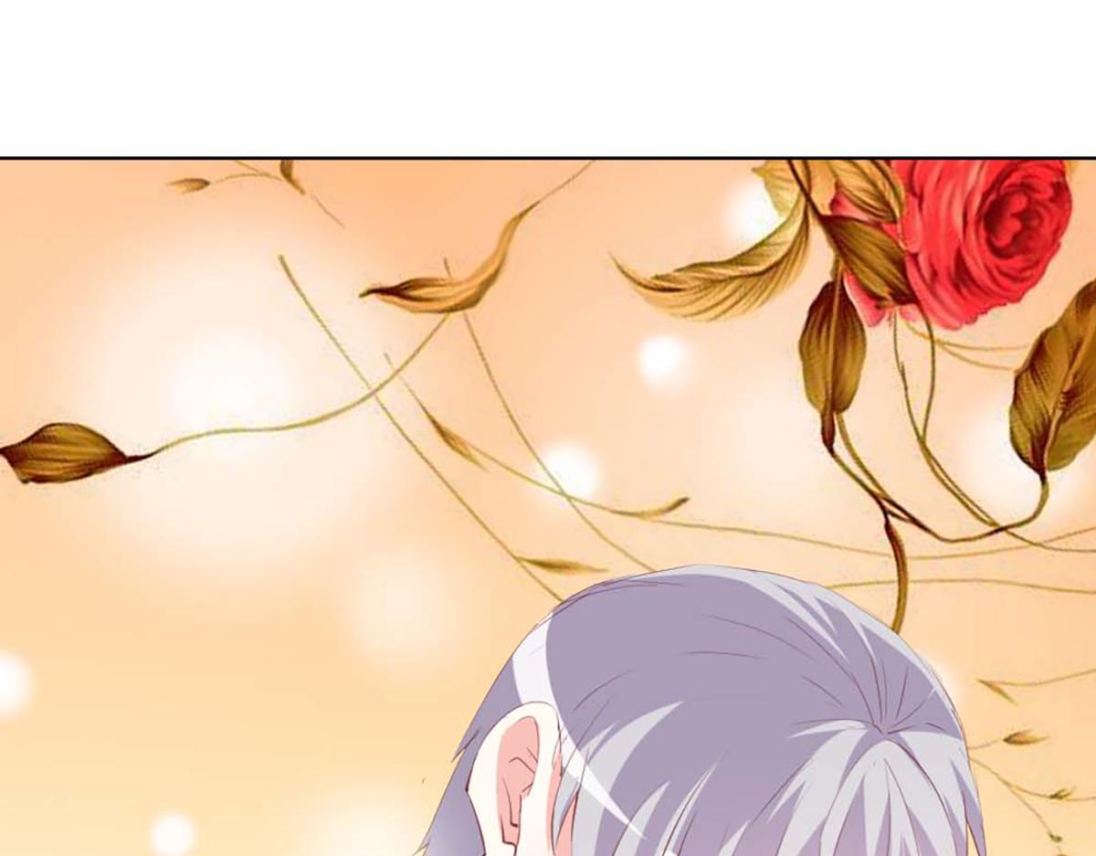 第 74 页