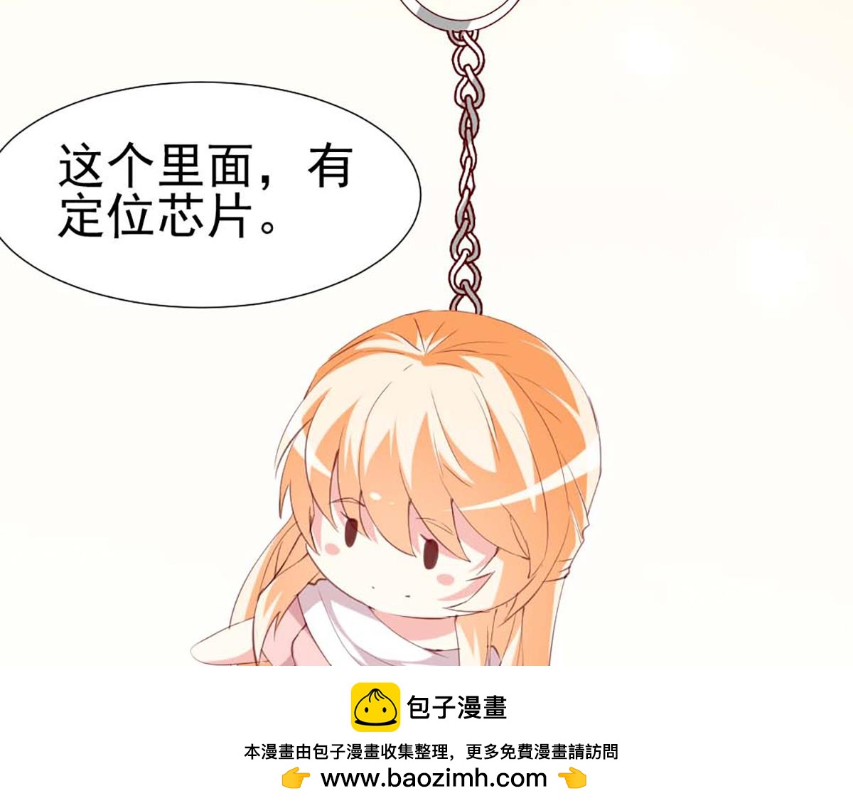 第 50 页
