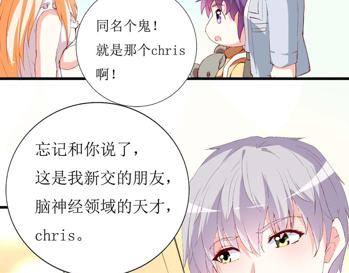 第 39 页