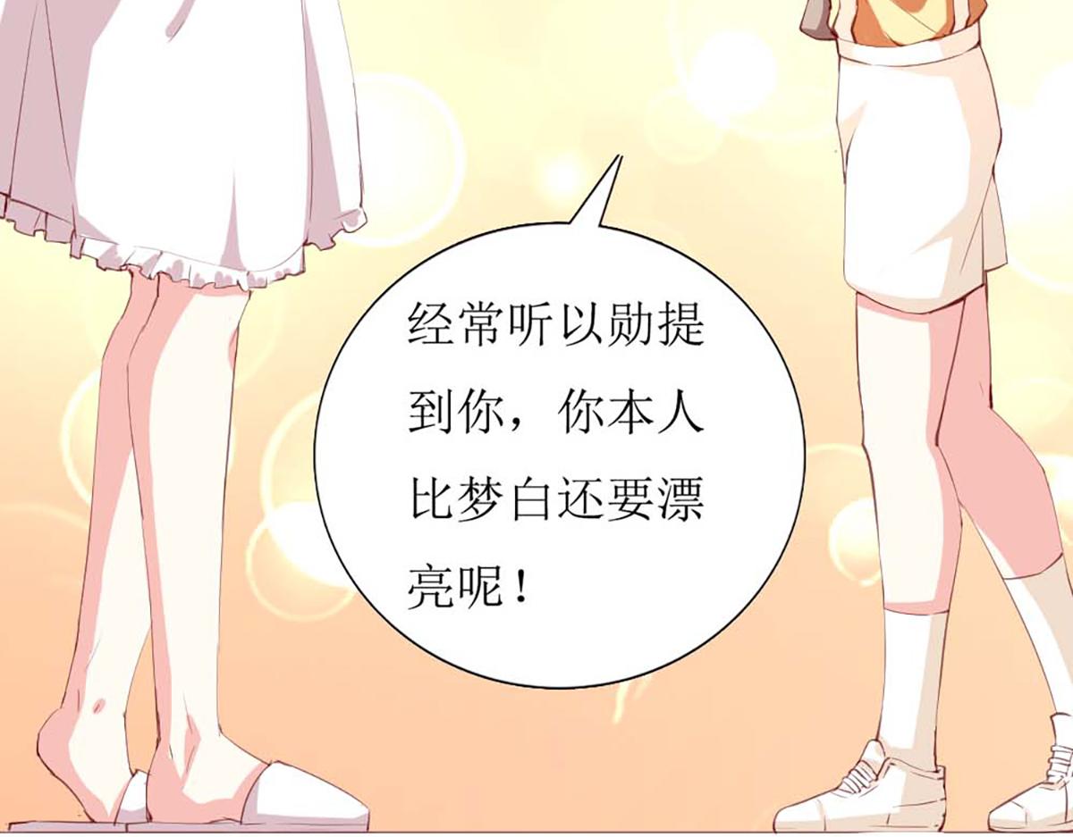 第 45 页