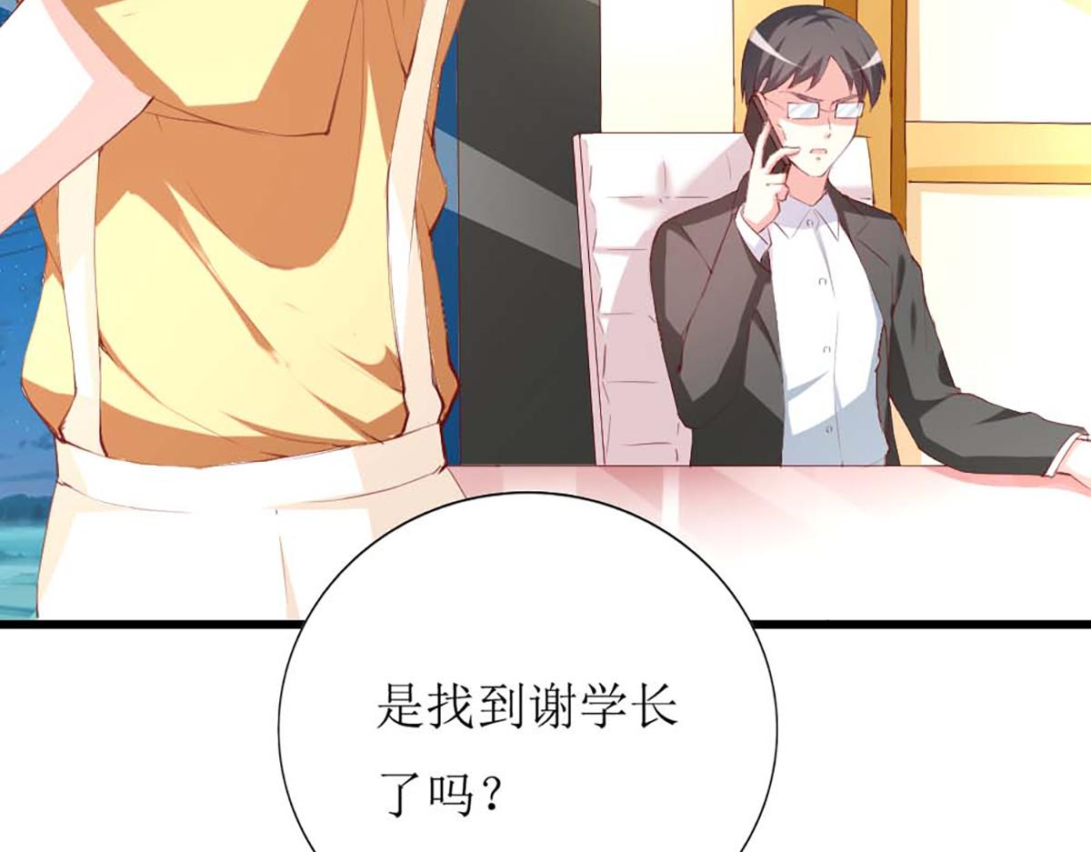 第 55 页