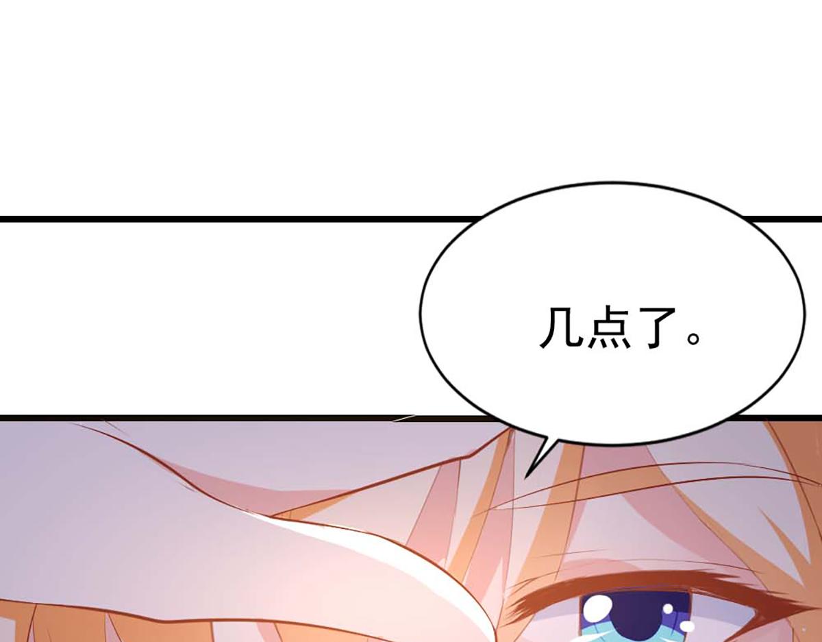 第 69 页