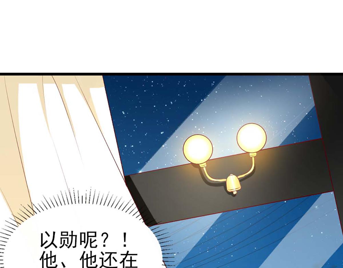 第 75 页
