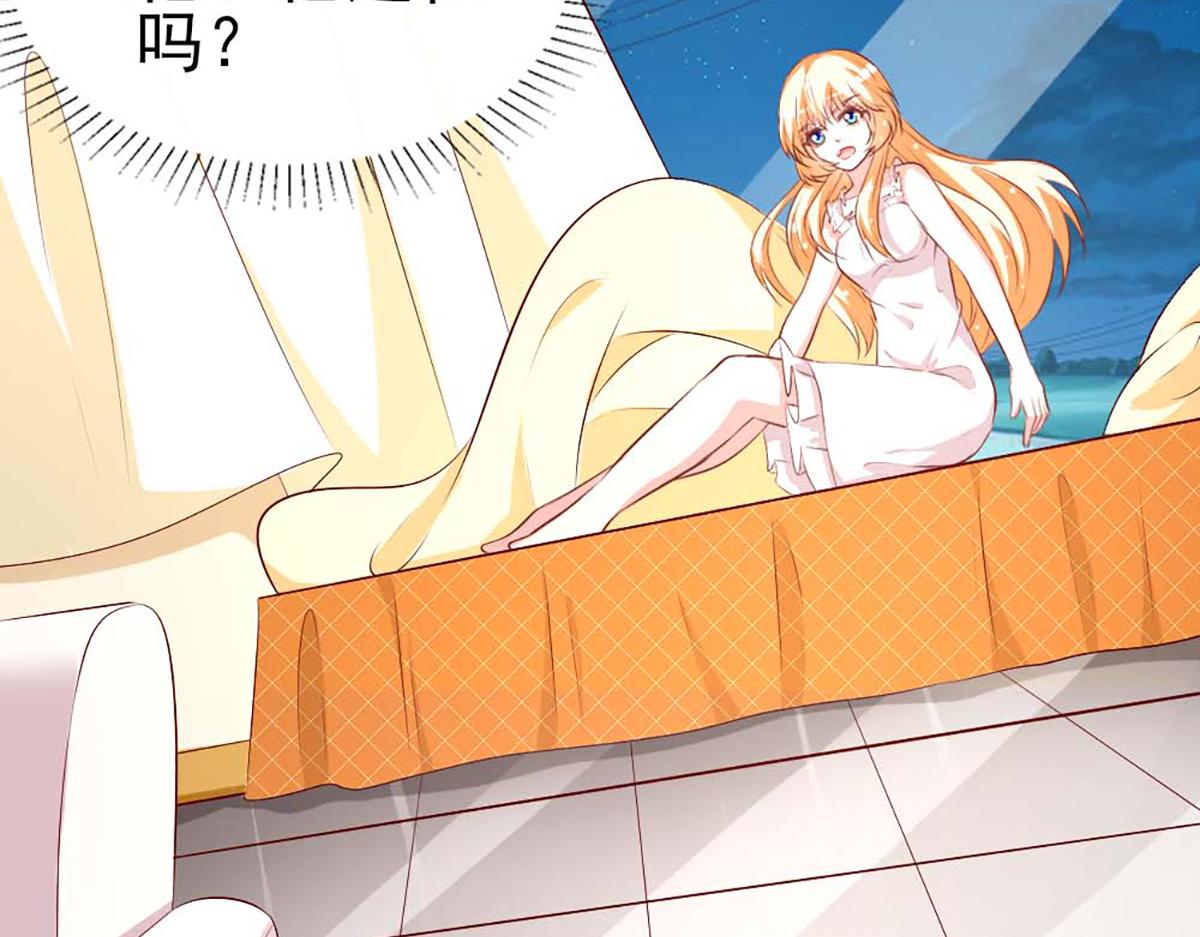 第 76 页
