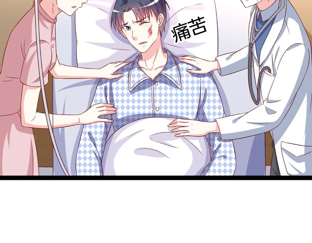 第 69 页