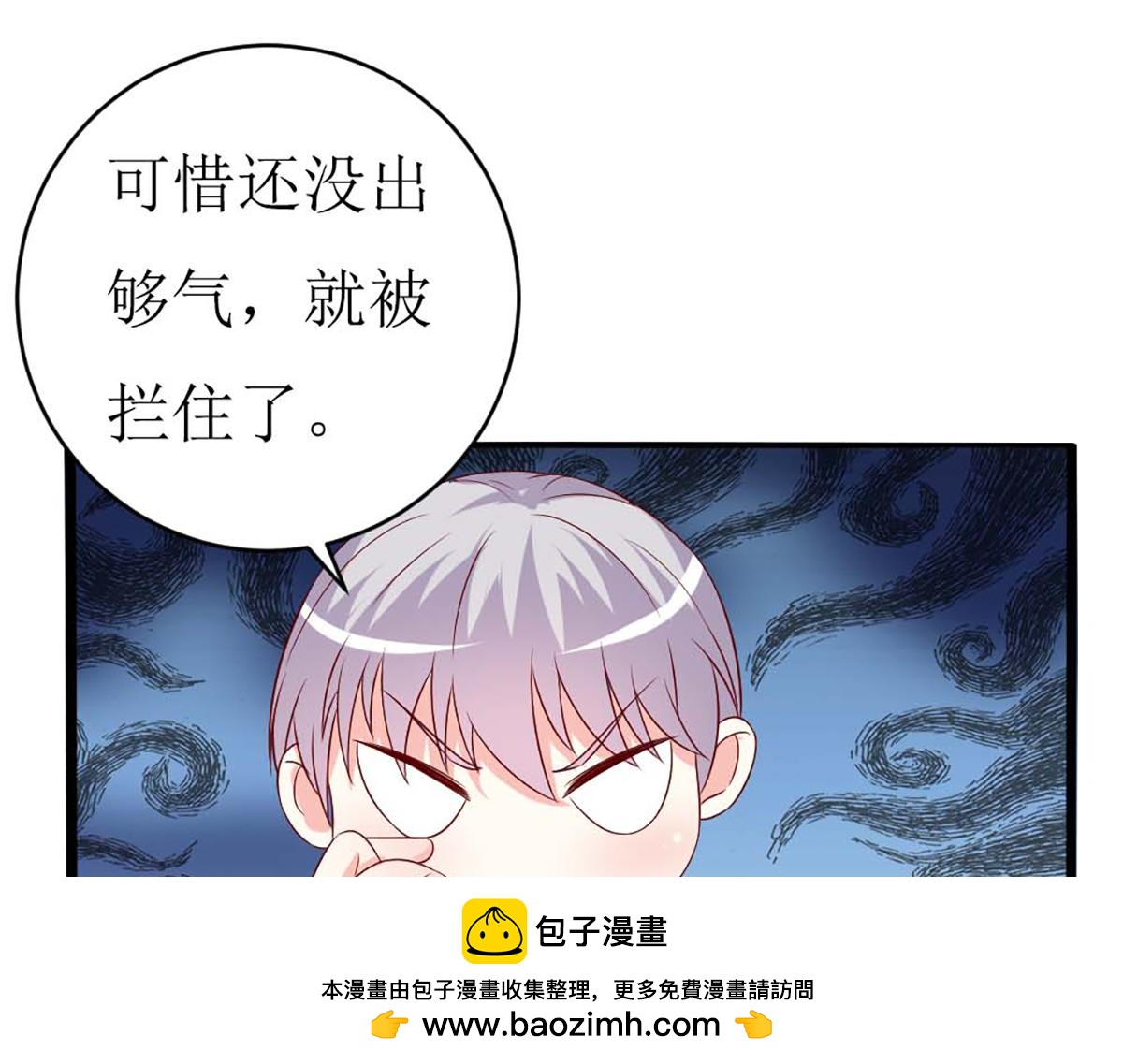 第 50 页
