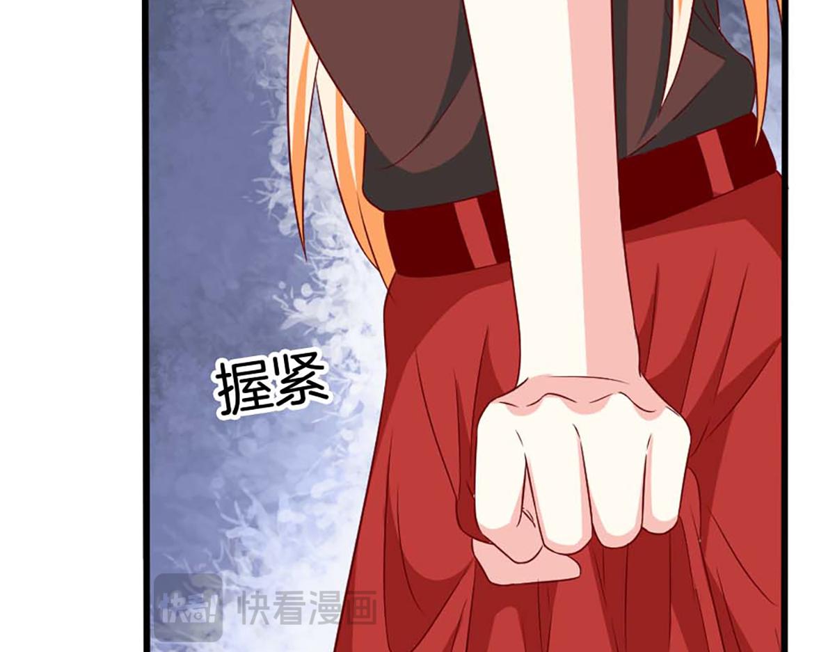 第 91 页