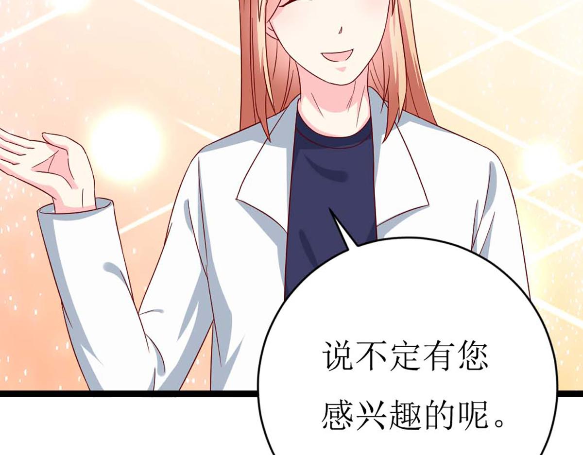 第 64 页
