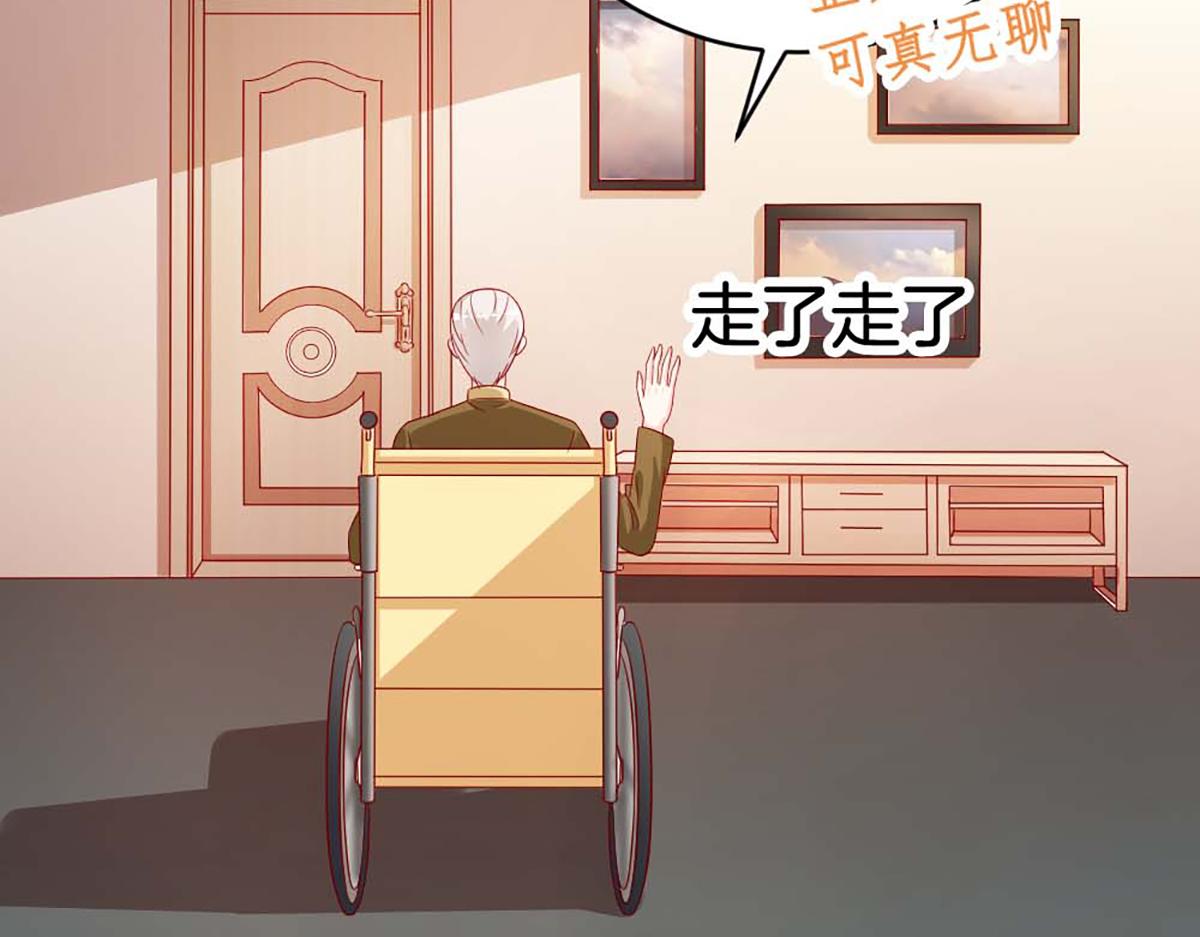 第 66 页