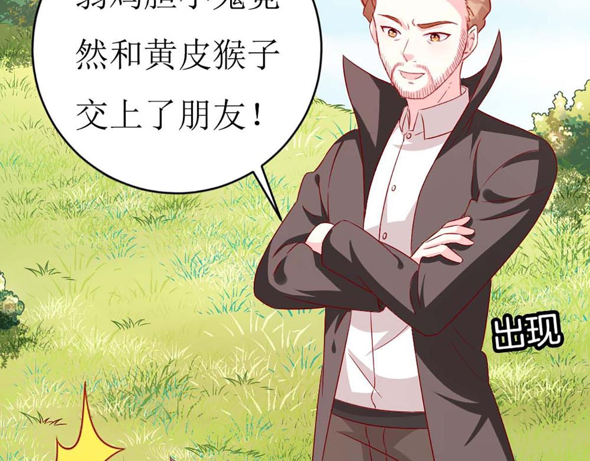 第 47 页
