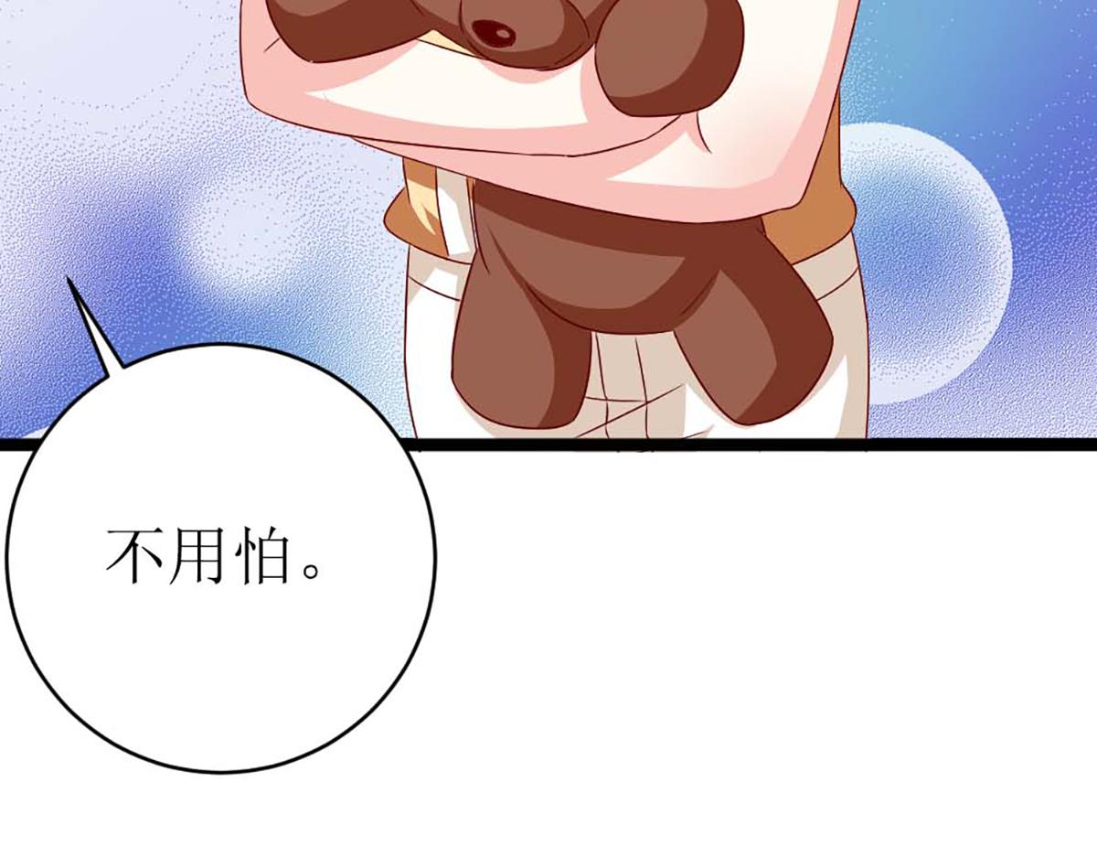 第 56 页
