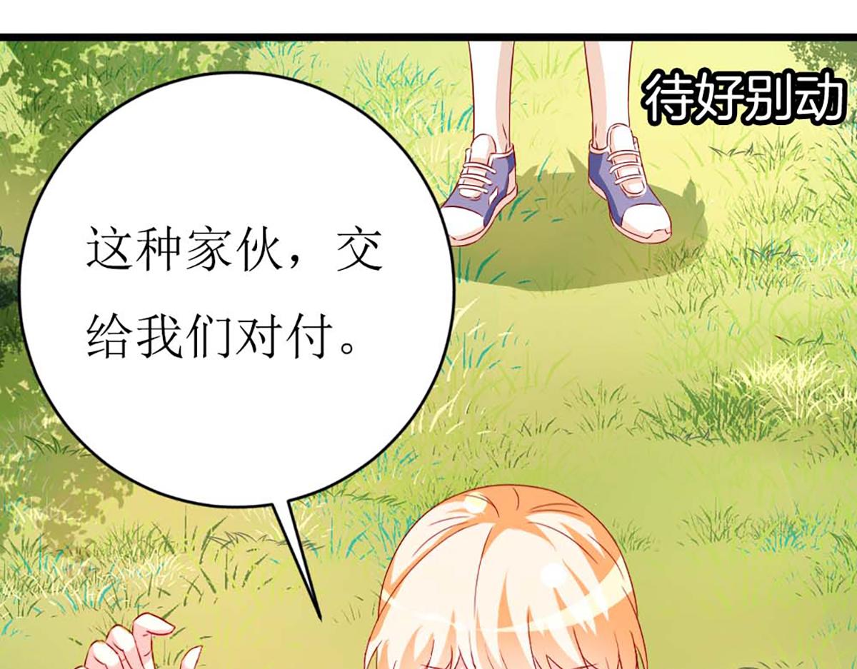 第 58 页