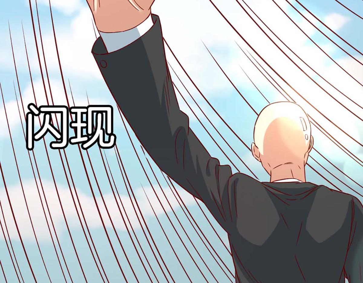 第 68 页