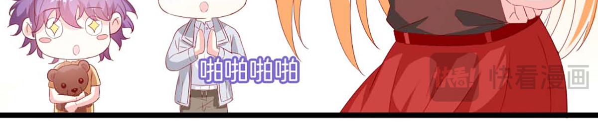 第 73 页