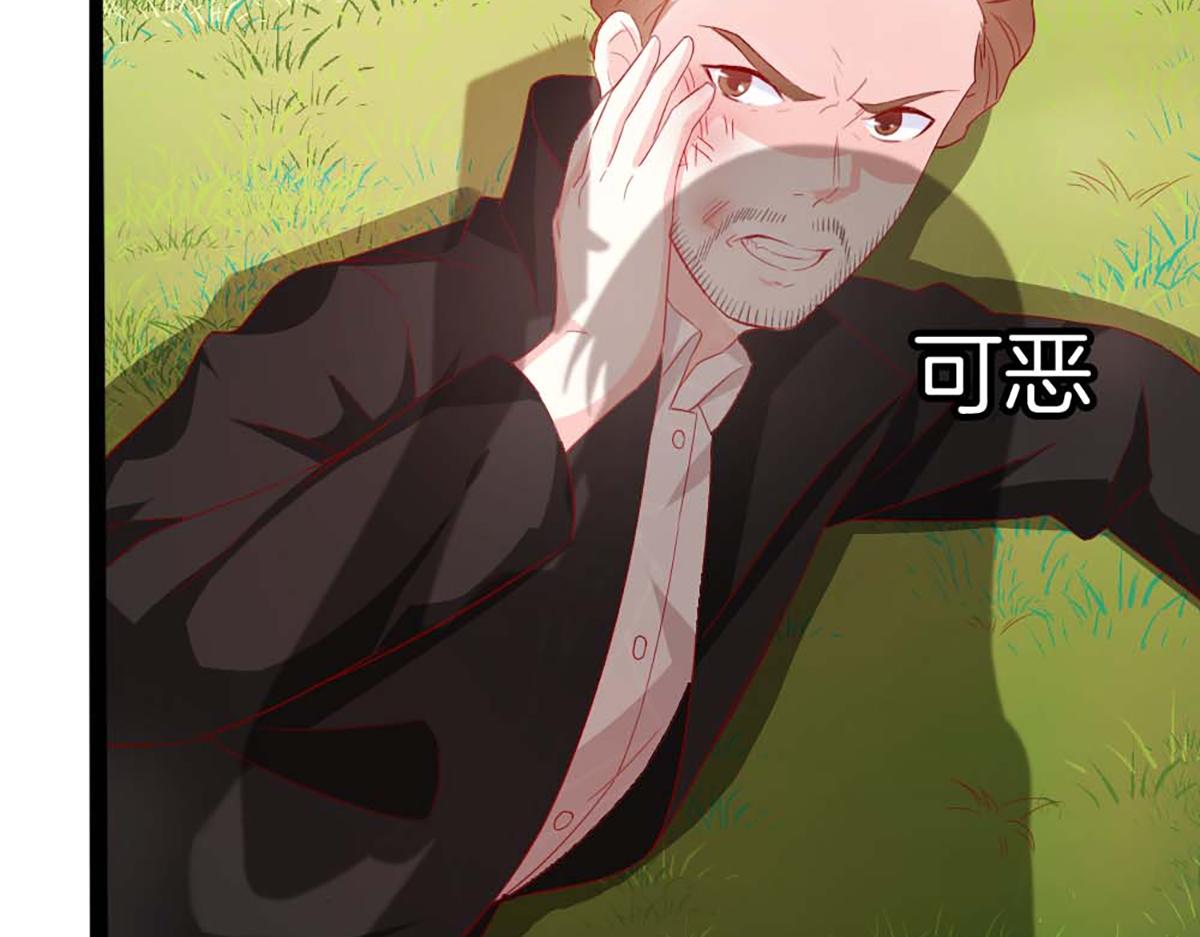 第 76 页