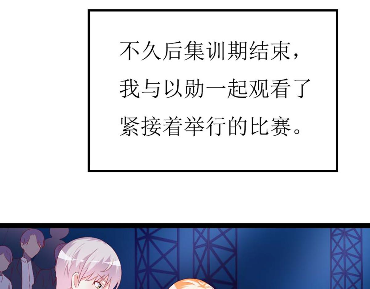 第 59 页