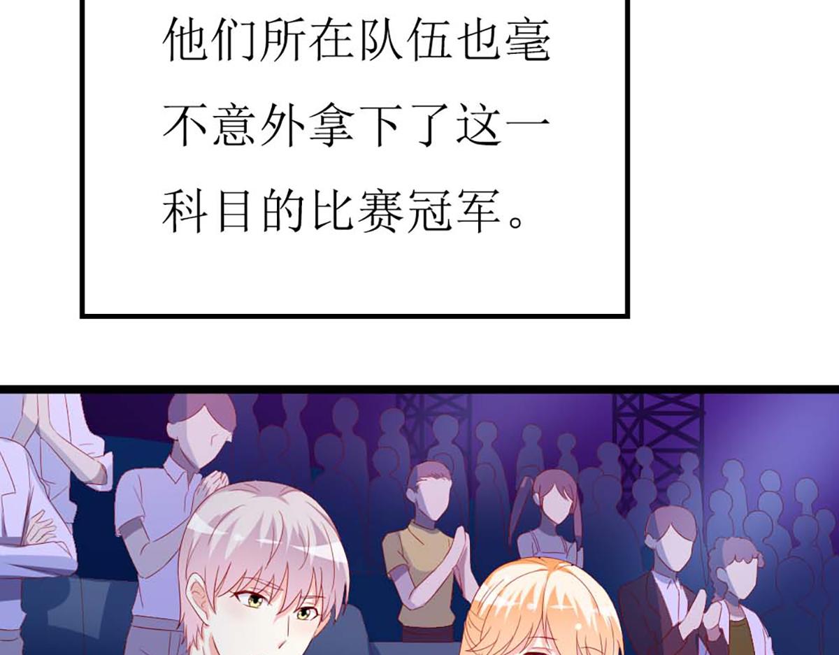 第 68 页