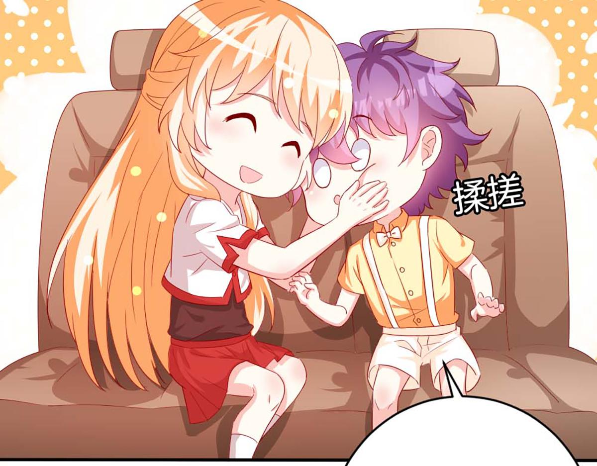 第 35 页