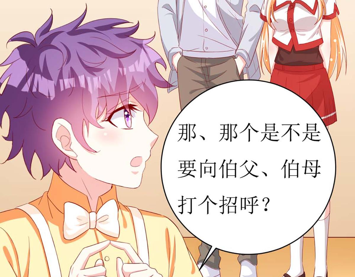 第 48 页
