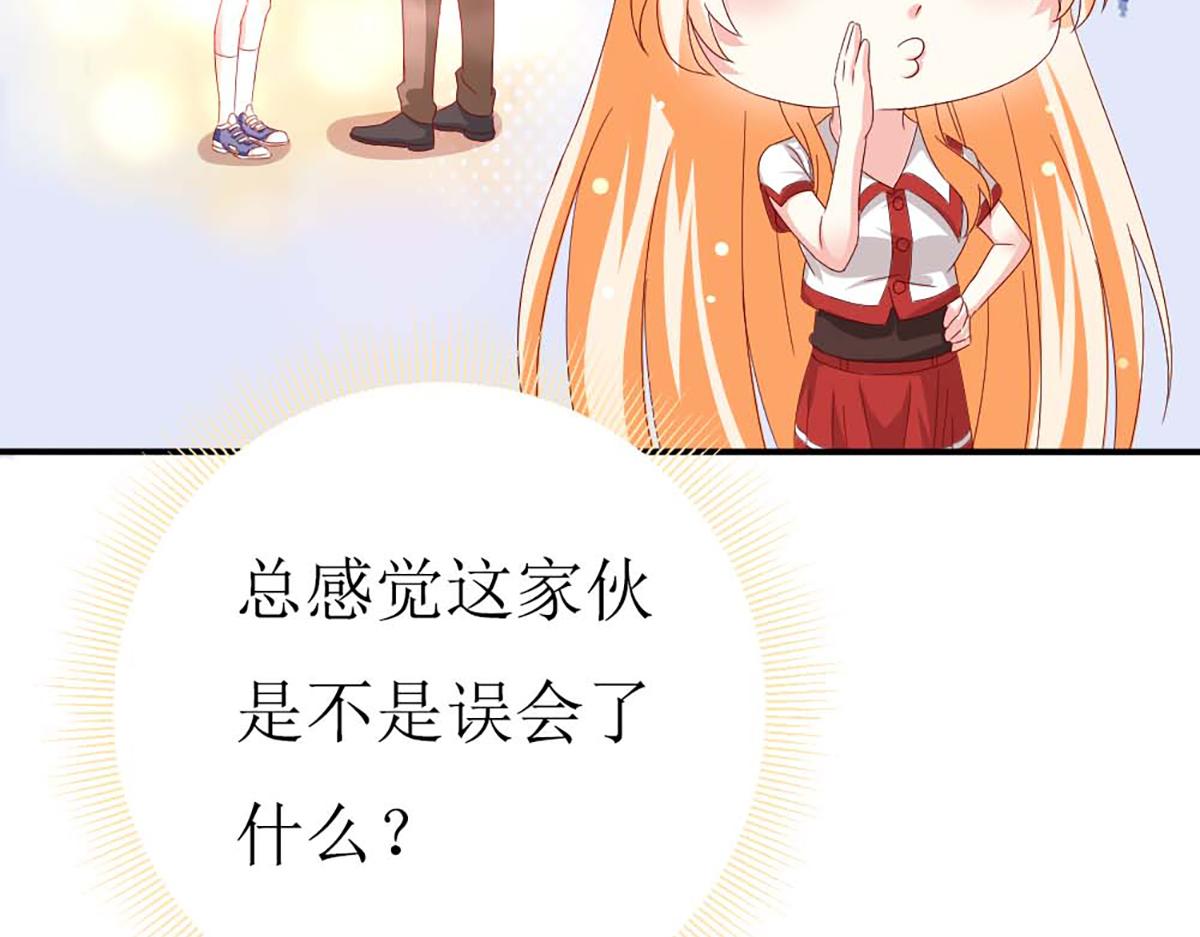 第 64 页