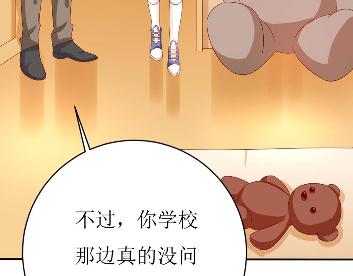 第 68 页