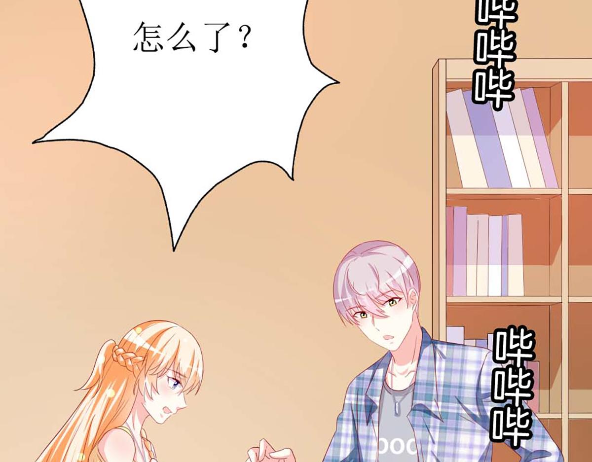 第 43 页