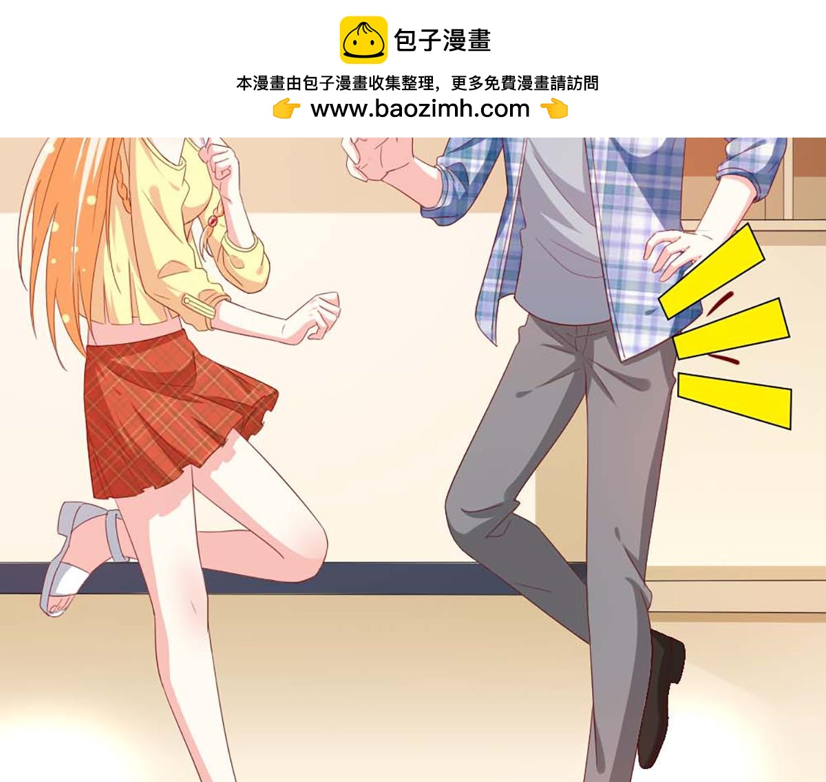 第 44 页