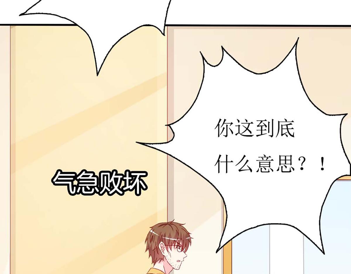第 62 页
