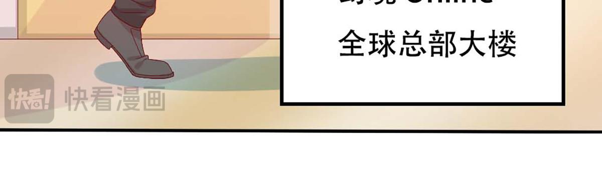 第 64 页