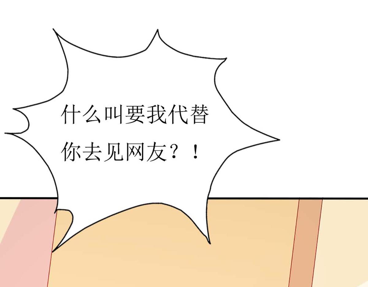 第 65 页