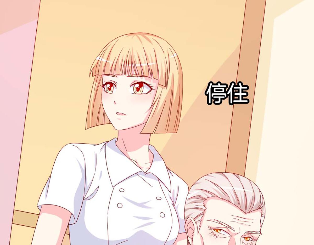 第 66 页