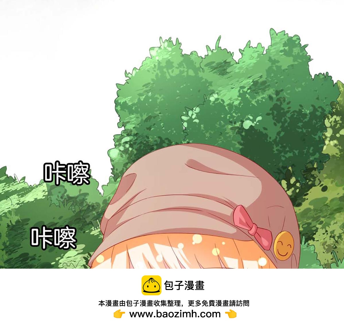 第 50 页