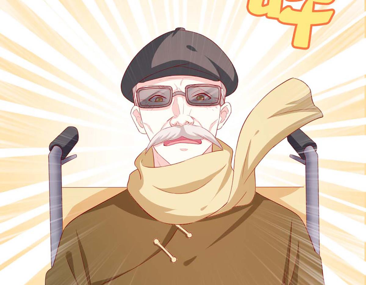 第 54 页