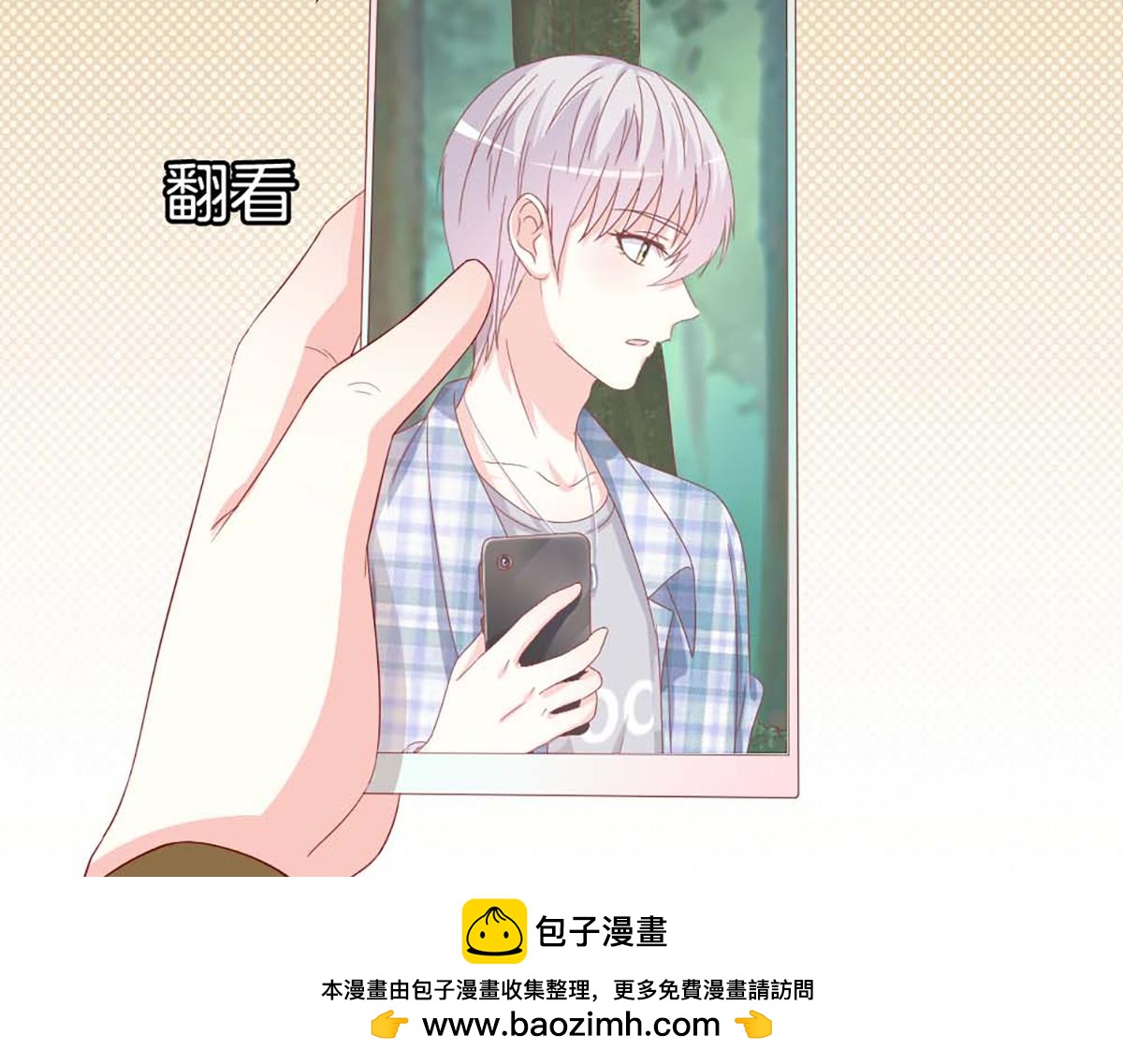 第 50 页