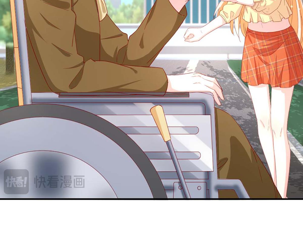 第 54 页