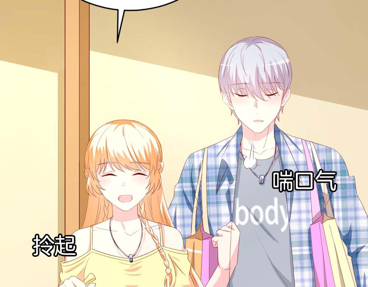 第 48 页