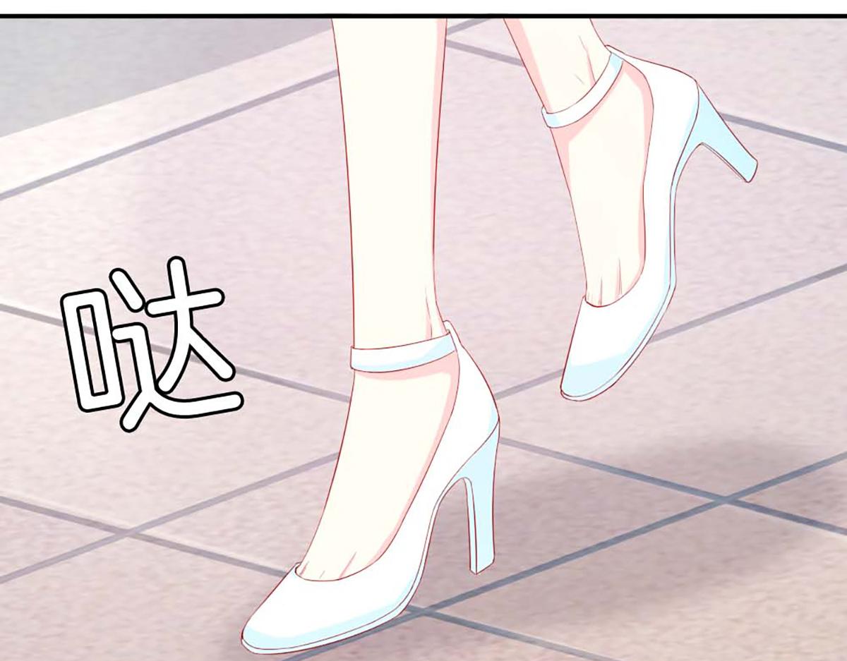 第 55 页