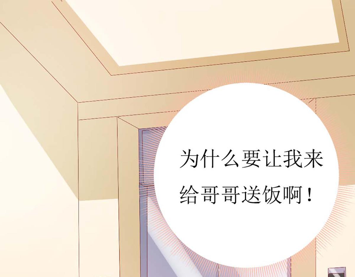 第 101 页