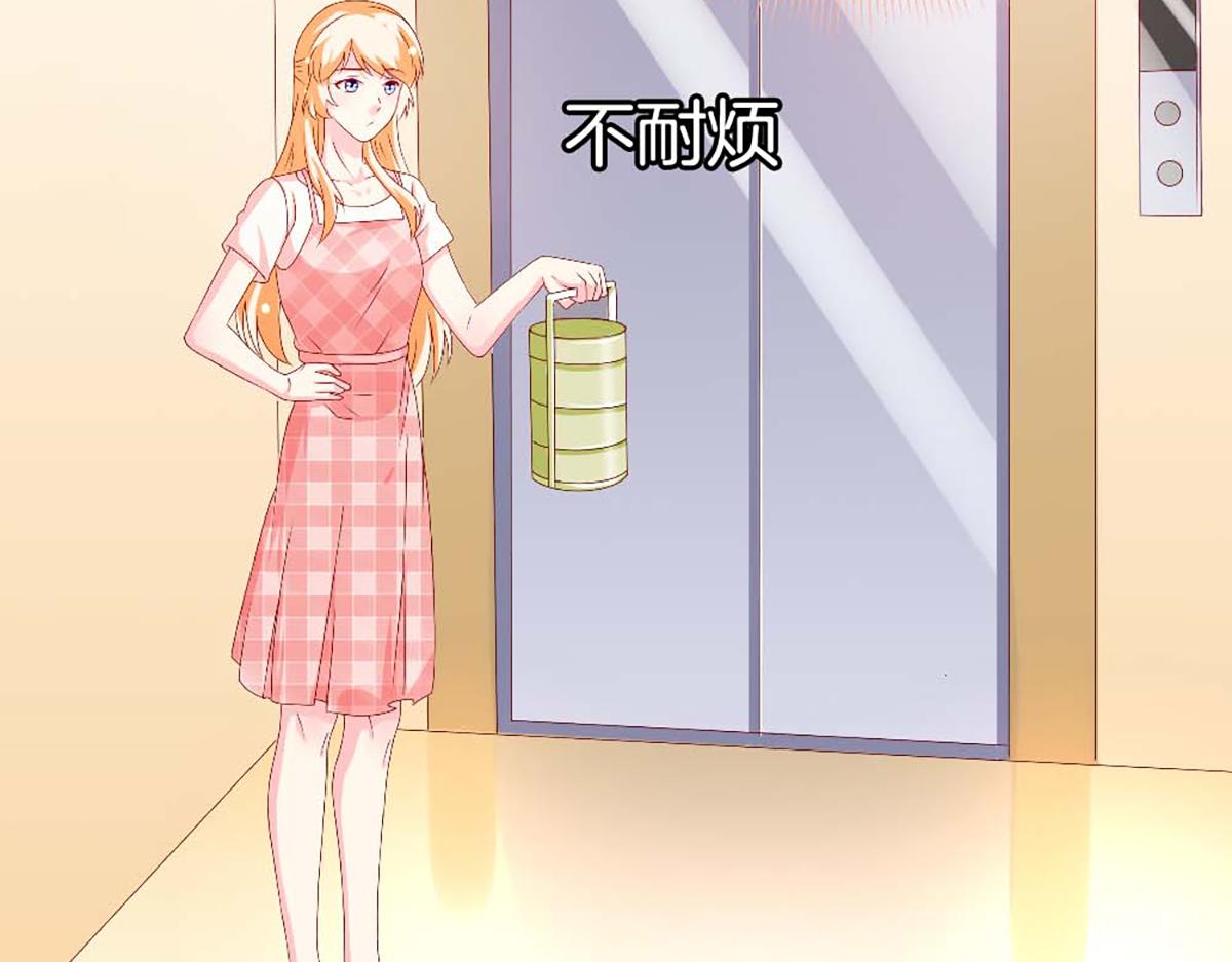 第 102 页