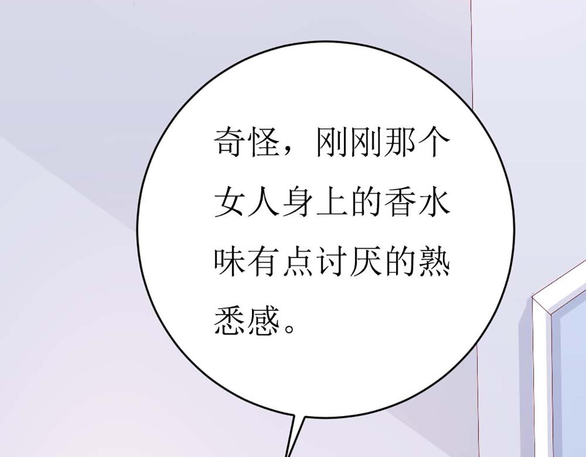 第 109 页