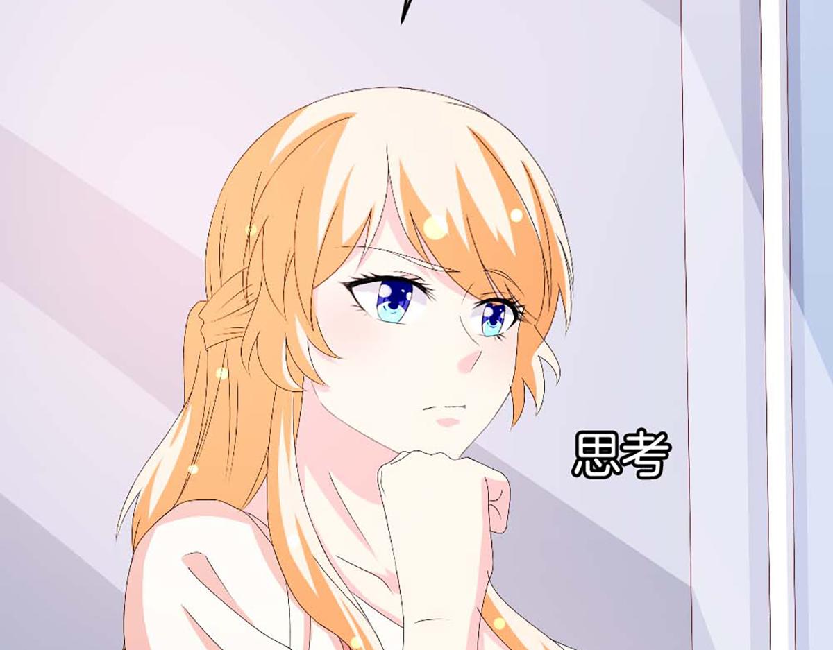第 110 页